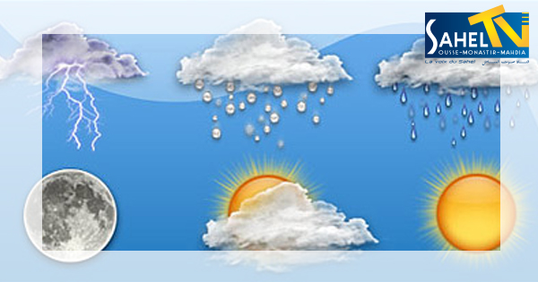 موجة دفء مفاجئة تضرب مصر في قلب الشتاء.. ارتفاع ملحوظ في درجات الحرارة الأحد 8 فبراير 2026